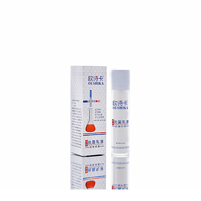 永州市母婴常备抗菌乳液