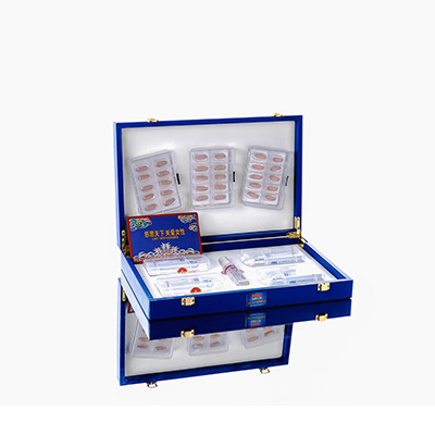 永州市爱芯回春综合版